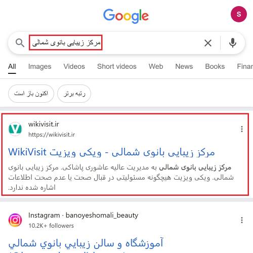 portfolio-business-02_original