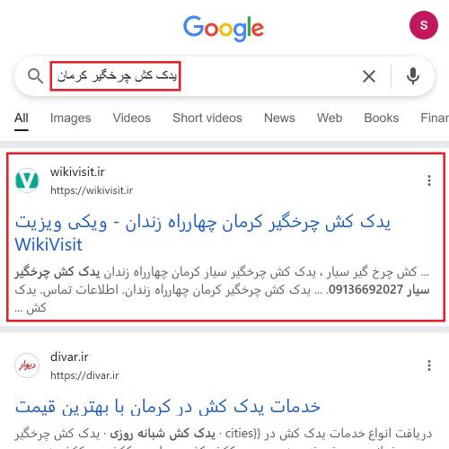 portfolio-business-03_original